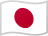 일본